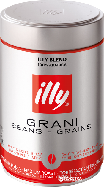 Купить Кофе в зернах illy Espresso 100% Arabica 250 г (8003753900520 ...