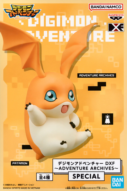 Figurka Banpresto Digimon Adventure Patamon 7 cm (4983164888034) - obraz 1