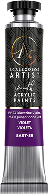 Farba Scale75 Artist Range 20 ml Violet (8435635306111) - obraz 1