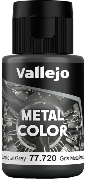 Фарба Vallejo Metal Color 77.720 32 мл Gunmetal (8429551777209) - зображення 1