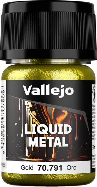 Фарба Vallejo Liquid Metal 70.791 35 мл Gold (8429551707916) - зображення 1