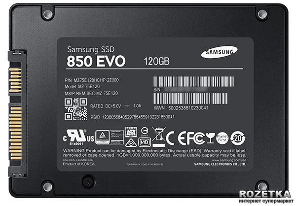 SSD диск Samsung 850 Evo-Series 120GB 2.5