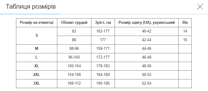 Лонгслів компресійний спортивний чоловічий з капюшоном JASON 61139 (PL, розмір M, Сірий) (61139_Сірий_M) - Фото 7 Лонгслів компресійний спортивний чоловічий з капюшоном JASON 61139 (PL, розмір M, Сірий) (61139_Сірий_M) - зображення 7
