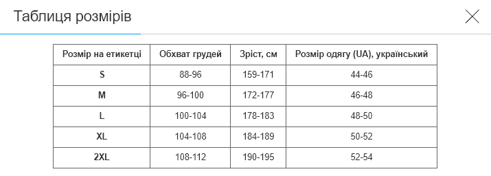 Лонгслів компресійний спортивний Joma BRAMA FLEECE 101015-100 (поліестер, еластан, M, чорний) (101015-100_Чорний_M) - Фото 7 Лонгслів компресійний спортивний Joma BRAMA FLEECE 101015-100 (поліестер, еластан, M, чорний) (101015-100_Чорний_M) - зображення 7