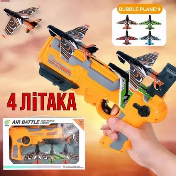 Детский игрушечный пистолет OPT-TOP Air Battle RL 899-10 (2090045152) - изображение 2