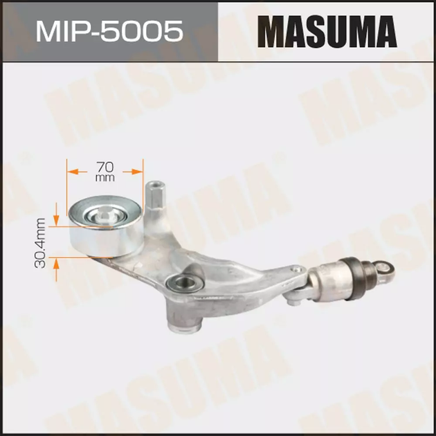 Натягувач ременя MASUMA HONDA Accord 2.0 09-12, Civic 1.6-1.8 05-11, CR-V 2.0 07-17, FR-V 1.8 07-09 ( MIP5005 ) - зображення 1