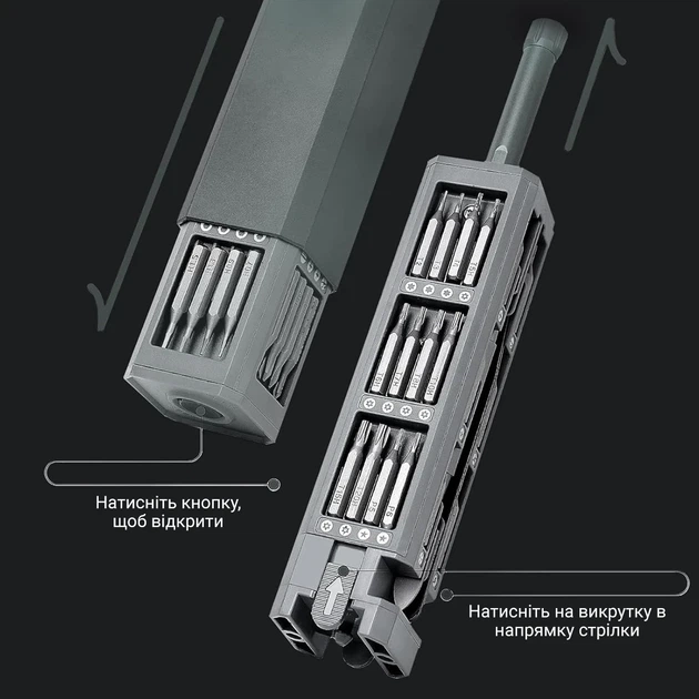 Отвертка с набором прецизионных магнитных бит U&P Screwdriver Set 45 шт (YT6044) - изображение 3