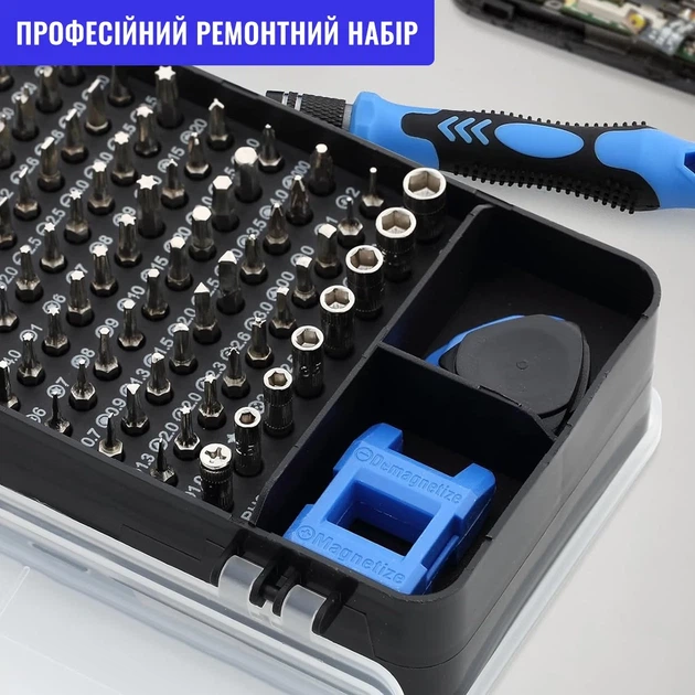 Отвертка с набором прецизионных магнитных бит U&P Screwdriver Set 115 шт (YT6114) - изображение 2