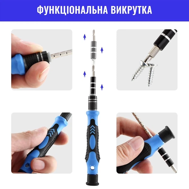 Отвертка с набором прецизионных магнитных бит U&P Screwdriver Set 115 шт (YT6114) - изображение 4