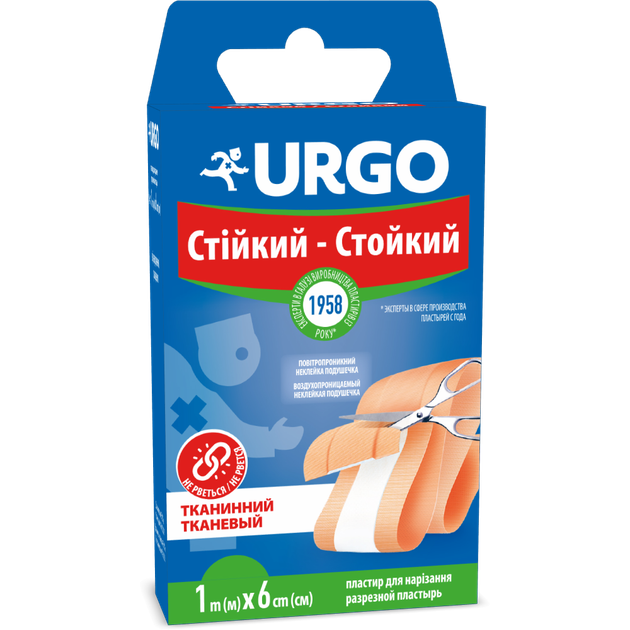 Пластырь Urgo крепкий с антисептиком лента 1 м х 6 см (000000066) - изображение 3