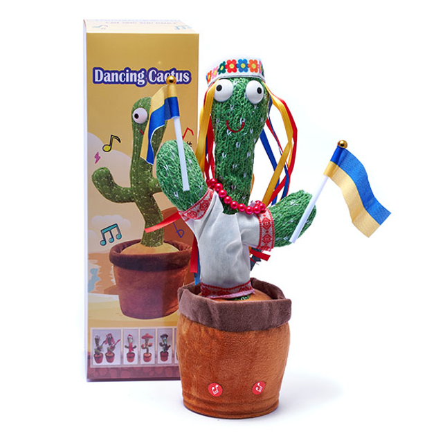 Танцующий поющий кактус Украинка Стефания Dancing Cactus с подсветкой ...