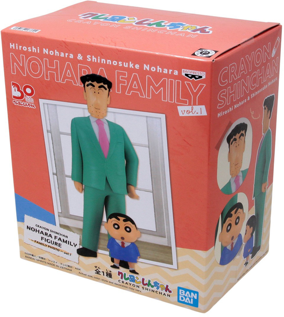 Набір фігурок Banpresto Crayon Shinchan Nohara Family Photo Vol1 2 шт (4983164187694) - зображення 1