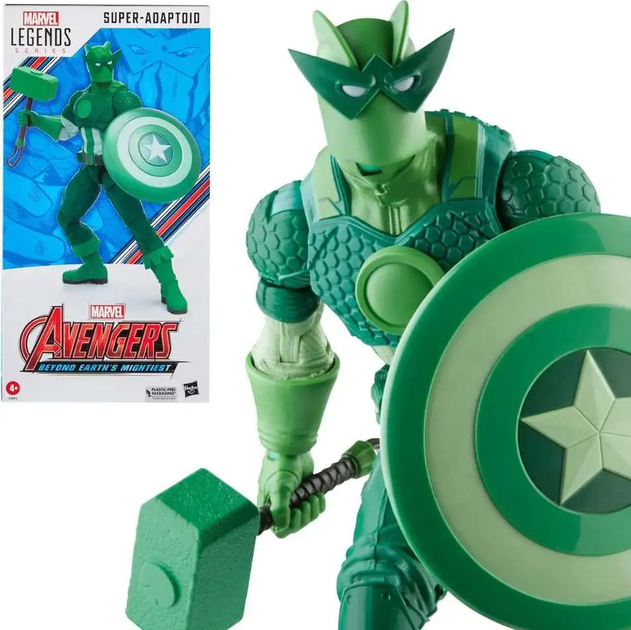 Фігурка Hasbro Marvel Legends Avengers Beyond Earths Mightiest Super-Adaptoid з аксесуарами 30 см (5010996142610) - зображення 2