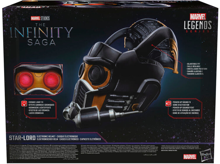 Kask Hasbro Marvel Infinite Saga Guardians of the Galaxy Star Lord Electronic (5010994185039) - obraz 1