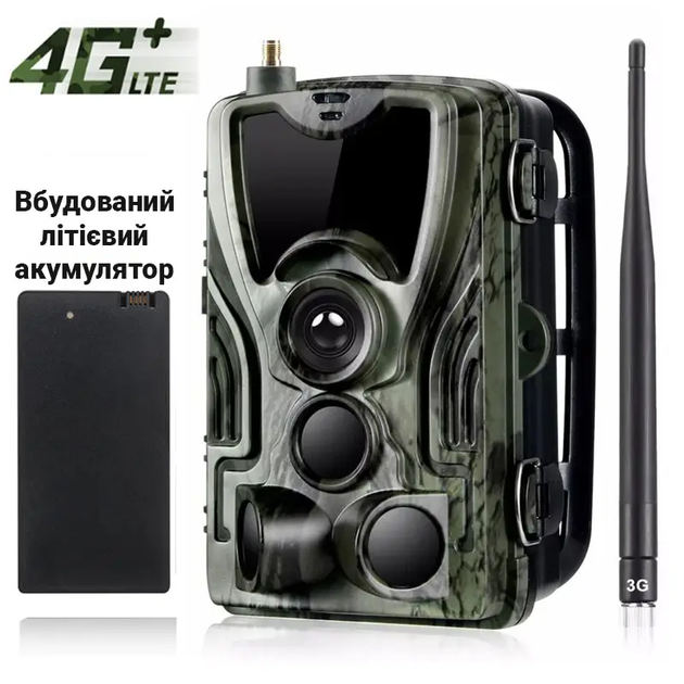 Фотопастка Suntek HC-801LTE-LI - зображення 1