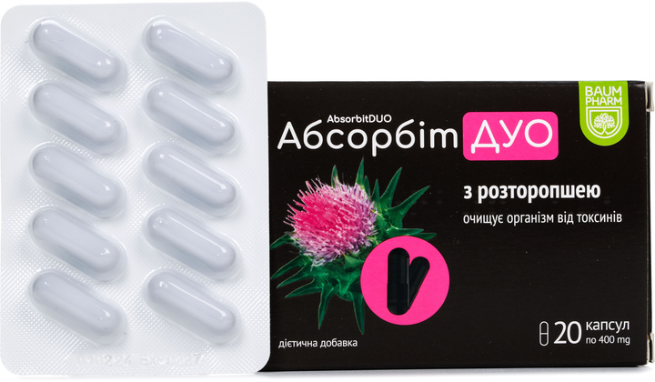 Абсорбіт Дуо Baum Pharm капсули при отруєнні 400 мг №20 (4820206963536) - зображення 2