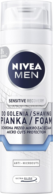 Набір для гоління Nivea Men Sensitive Recovery Піна для гоління 200 мл + Бальзам після гоління 100 мл (9005800382869) - зображення 2