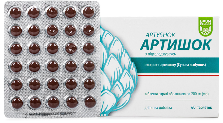 Артишок Baum Pharm таблетки 200 мг №60 (8903849007242) - изображение 2