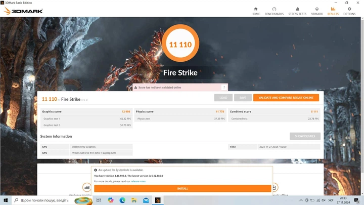Ноутбук Acer Nitro 5 AN515-55 i5-10300H / RAM 16GB / 512GB SSD / RTX 3050Ti / 144Гц / FullHD / Б/В - Фото 11 Ноутбук Acer Nitro 5 AN515-55 i5-10300H / RAM 16GB / 512GB SSD / RTX 3050Ti / 144Гц / FullHD / Б/В - зображення 11
