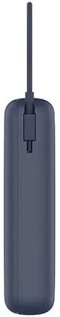 УМБ Xiaomi Power Bank Integrated Cable 20000 mAh 33W Blue (BHR8975GL) - зображення 3