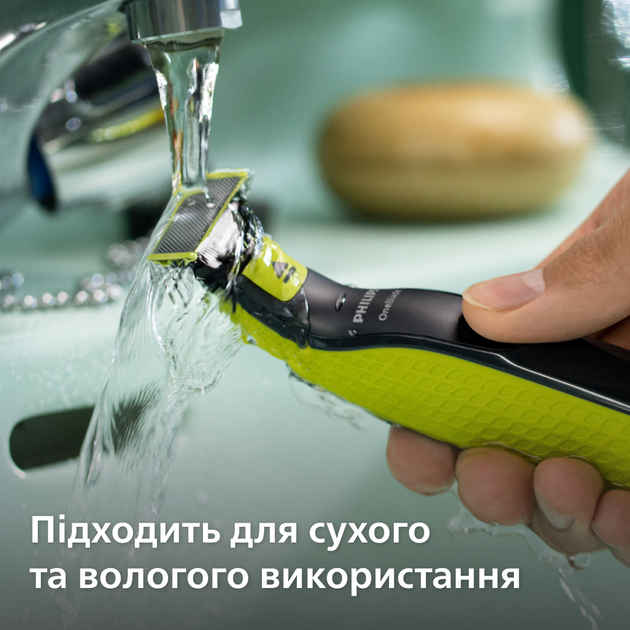 Набір Philips OneBlade Електростанок 360 QP2724/23 + Змінні леза 360 QP624/50 з насадками для тіла 2 шт (8720689029094/8720689031875) - зображення 11