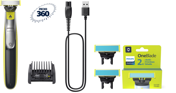 Набір Philips OneBlade Електростанок 360 QP2734/23 + Змінні леза QP225/50 для надчутливої шкіри 2 шт (8720689030557/884722550870) - зображення 1
