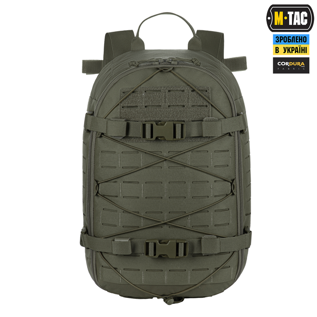 Рюкзак M-Tac Sturm Elite Gen.II X-Large Ranger Green 10368023 - зображення 2