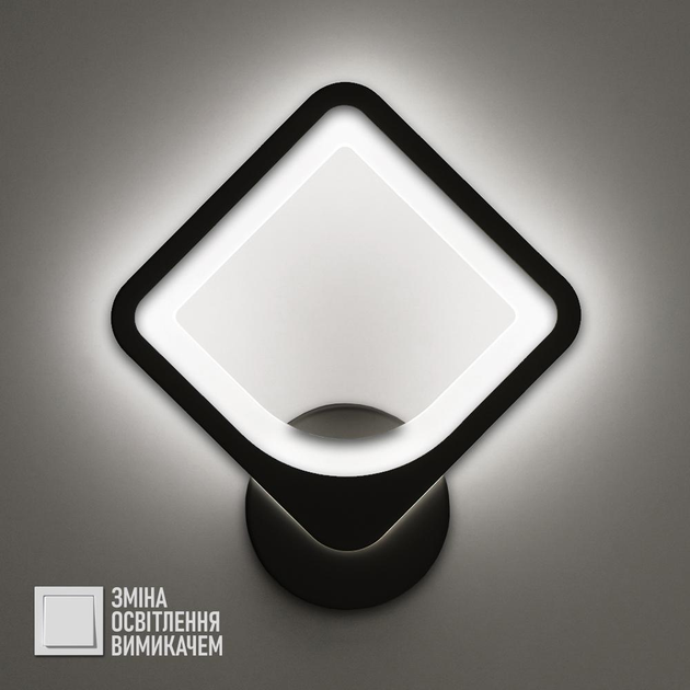Светильник светодиодный настенный, LED бра LUMINARIA TETRA 24W S250 ON/OFF BLACK 220V IP20 - изображение 1
