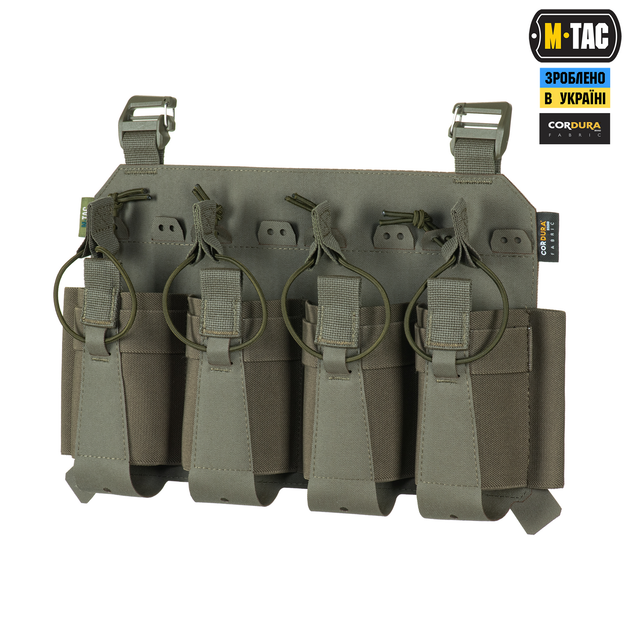 Передня панель для плитоноски на 4 магазина M-Tac Cuirass Ranger Green QRS XL 10262023 - изображение 1