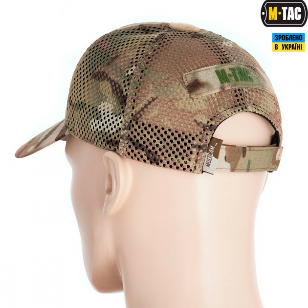 Бейсболка тактична з сіткою M-Tac (L/XL) MC 40525008-60 - изображение 2