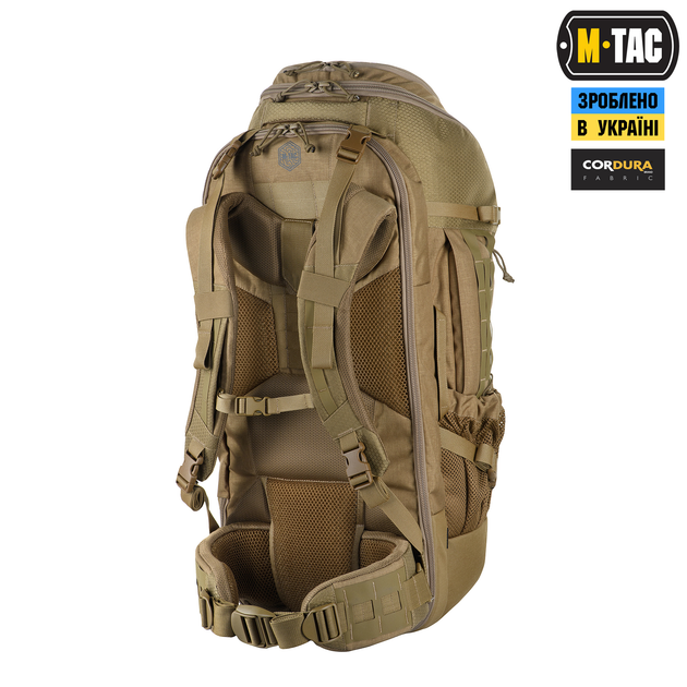 Рюкзак M-Tac Large Elite Hex Coyote 10217005 - изображение 2