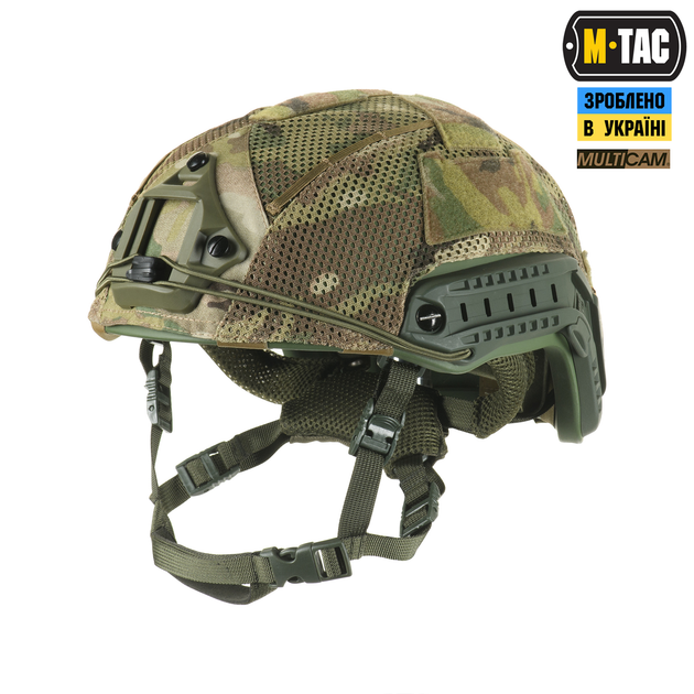 Кавер на шолом під M-Tac Shroud Multicam XL 10225008-XL - изображение 1