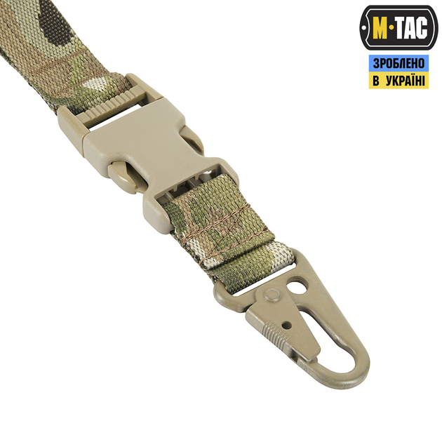 Ремінь збройовий одноточковий M-Tac Multicam 10199008 - зображення 2