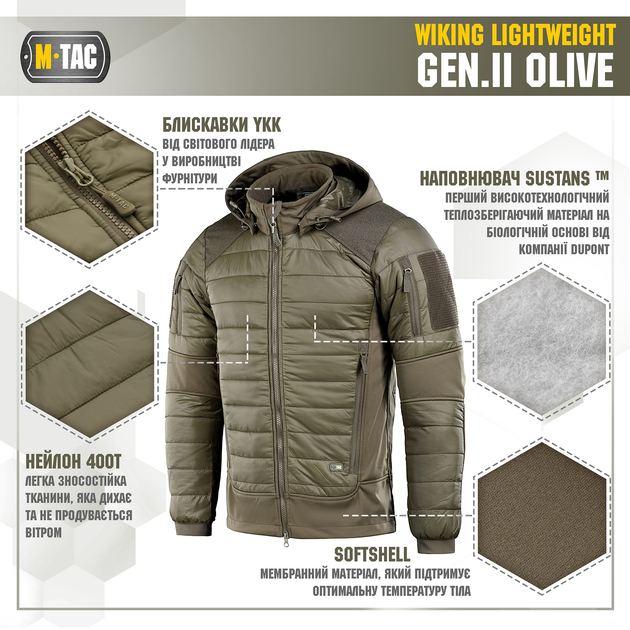 Куртка M-Tac Wiking Lightweight Gen.II Olive L 20307001-L - изображение 2