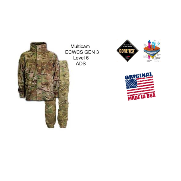 Костюм США Gore-Tex Gen Multicam (SR) Level 6 III US-GTL6-MC-SR - изображение 1