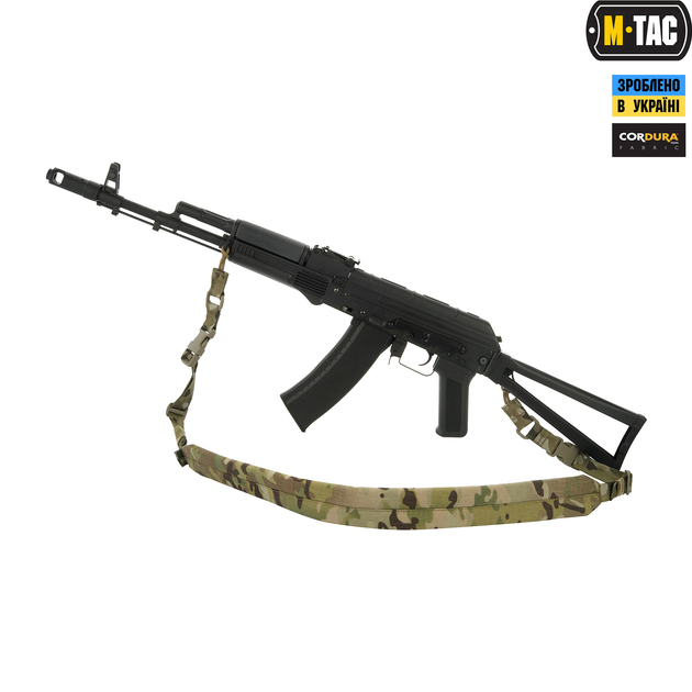 Ремінь збройовий M-Tac Gen.3 Multicam 10029908 - зображення 1