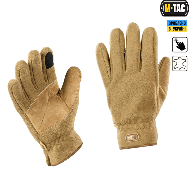 Рукавички M-Tac Winter Tan (XL) Windblock 295 90004005-XL - изображение 1