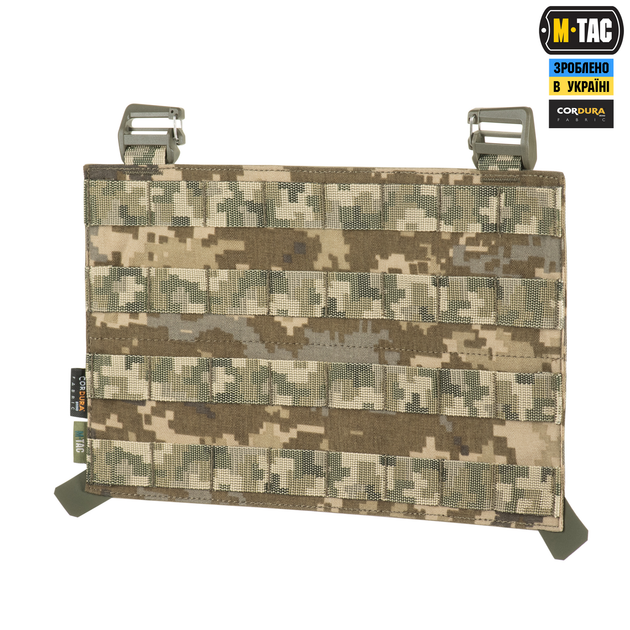 Передня панель для плитоноски M-Tac Cuirass MM14 QRS XL 10195030 - изображение 1