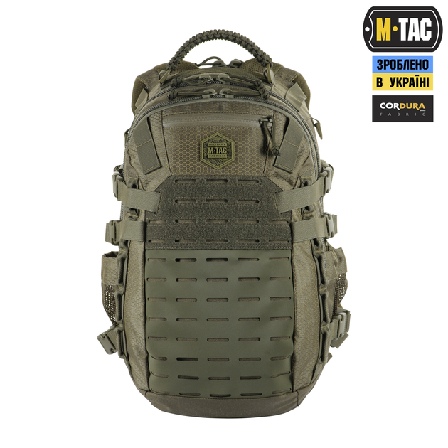 Рюкзак M-Tac Mission Pack Elite Hex Ranger Green 10208023 - изображение 2