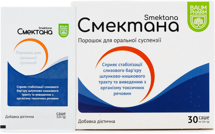 Смектана Baum Pharm порошок для приготовления суспензии № 30 (4820061059016) - изображение 2