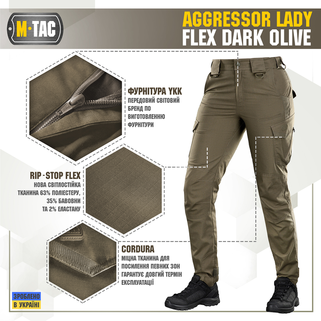 Штани M-Tac Aggressor Lady Flex Dark Olive 26/28 20069048-26/28 - изображение 2