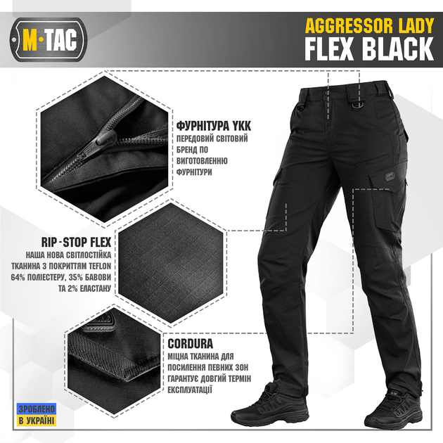 Брюки M-Tac Aggressor Lady Flex Black 26/26 20069002-26/26 - зображення 2