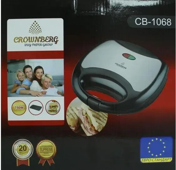 Сэндвичница гриль бутербродница Crownberg CB-1068 750W - изображение 3