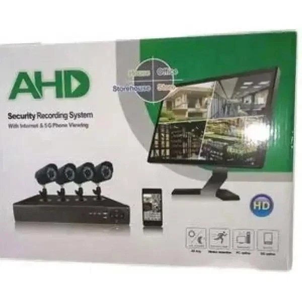 Набор уличных камер FULL AHD CCTV для видеонаблюдения 4 камеры 4 Мп - изображение 2