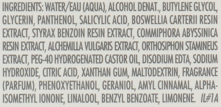 Очищающий лосьон для лица Sisley Restorative Hydrating Body Care 125ml - изображение 3