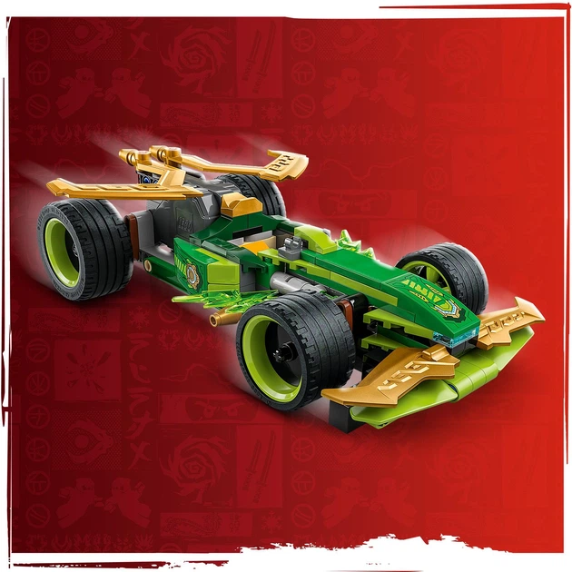 Конструктор LEGO Ninjago Автомобиль для гонок Лойда с инерционным