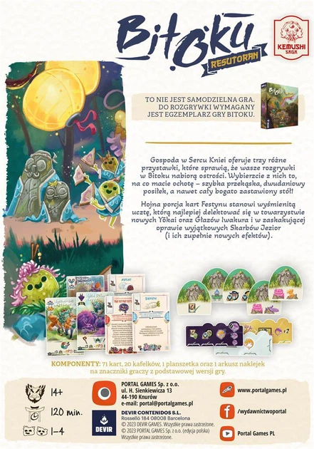Доповнення до настільної гри Portal Games Bitoku Resutoran (польське видання) (5902560388619) - зображення 4