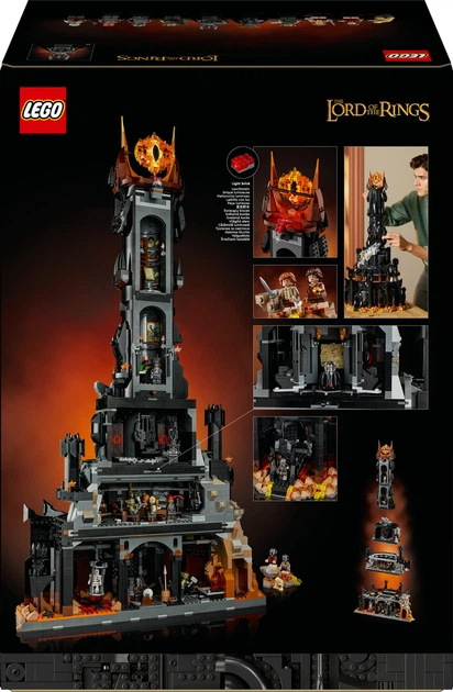 Конструктор LEGO Icons Властелин колец: Барад-дур 5471 деталь