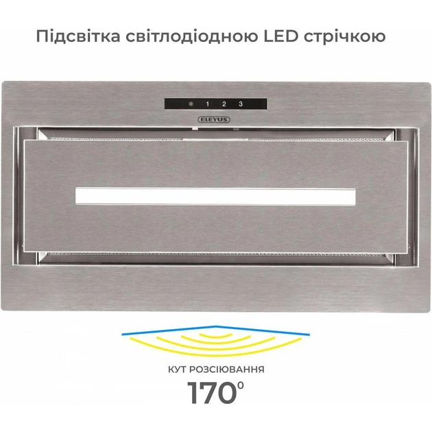 Вытяжка встраиваемая Eleyus MAGNUS 1200 LED 52 IS - изображение 4