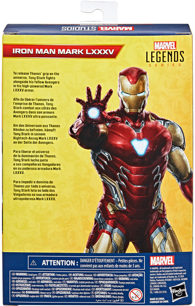 Figurka Hasbro Marvel Legends Series Iron Man Mark LXXXV 15 cm (5010996202161) - obraz 5